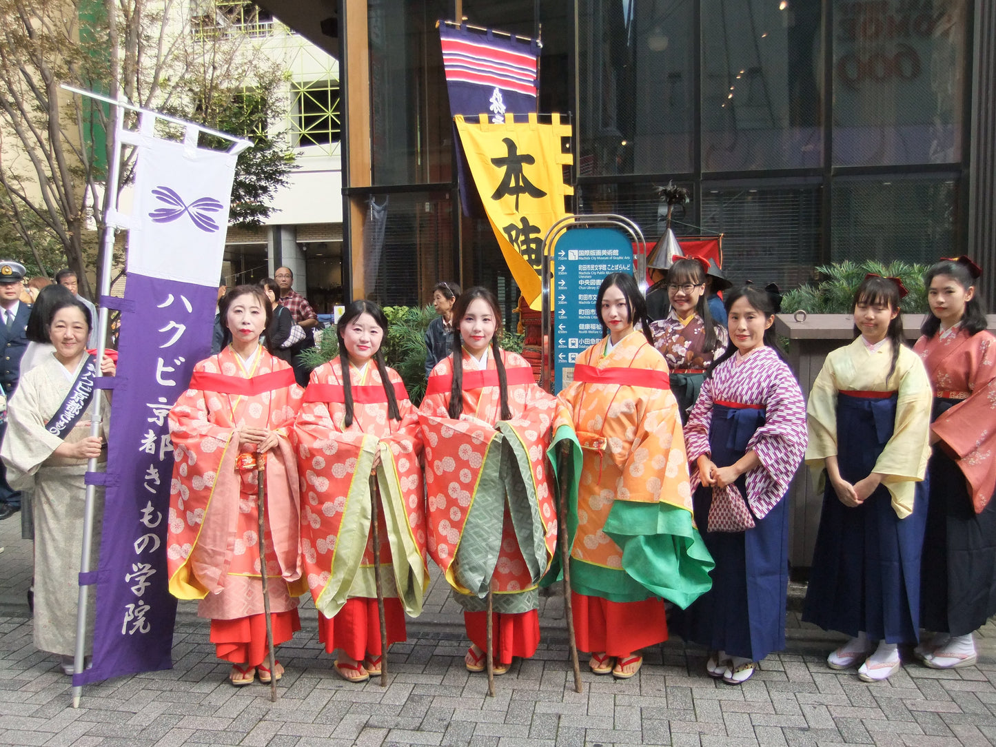 町田時代祭り2026 時代行列参加【女袴】