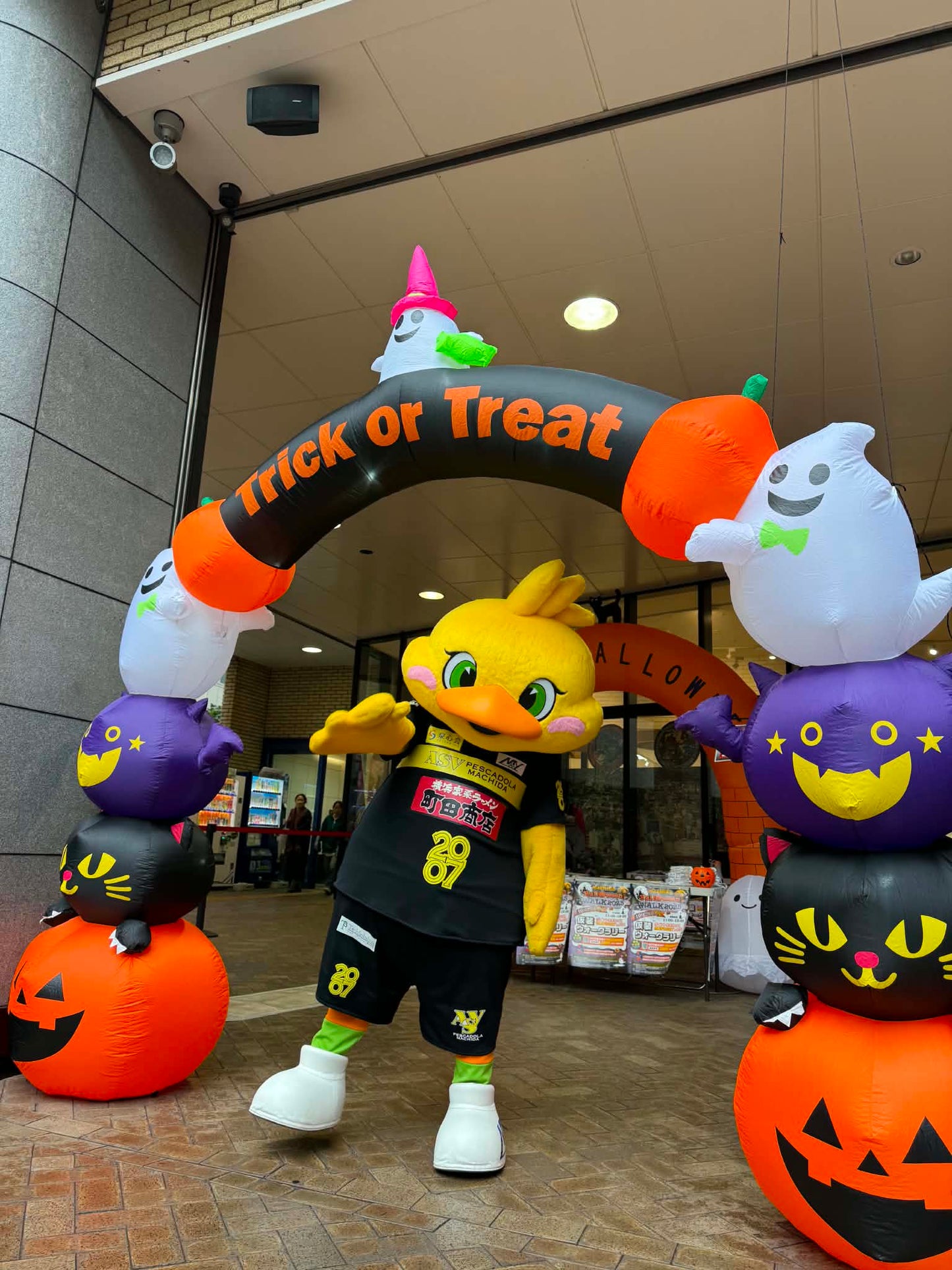 Machida Halloween WALK 2026　仮装ウォークラリー　【町田シバヒロスタート】