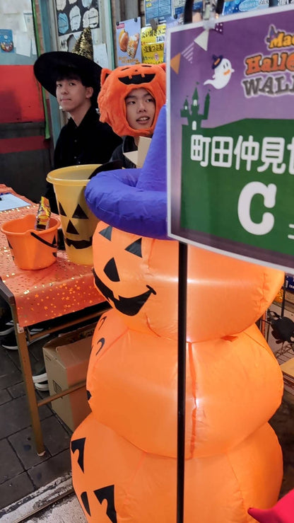 Machida Halloween WALK 2026　仮装ウォークラリー　【町田シバヒロスタート】