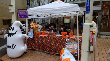 Machida Halloween WALK 2026　仮装ウォークラリー　【町田シバヒロスタート】