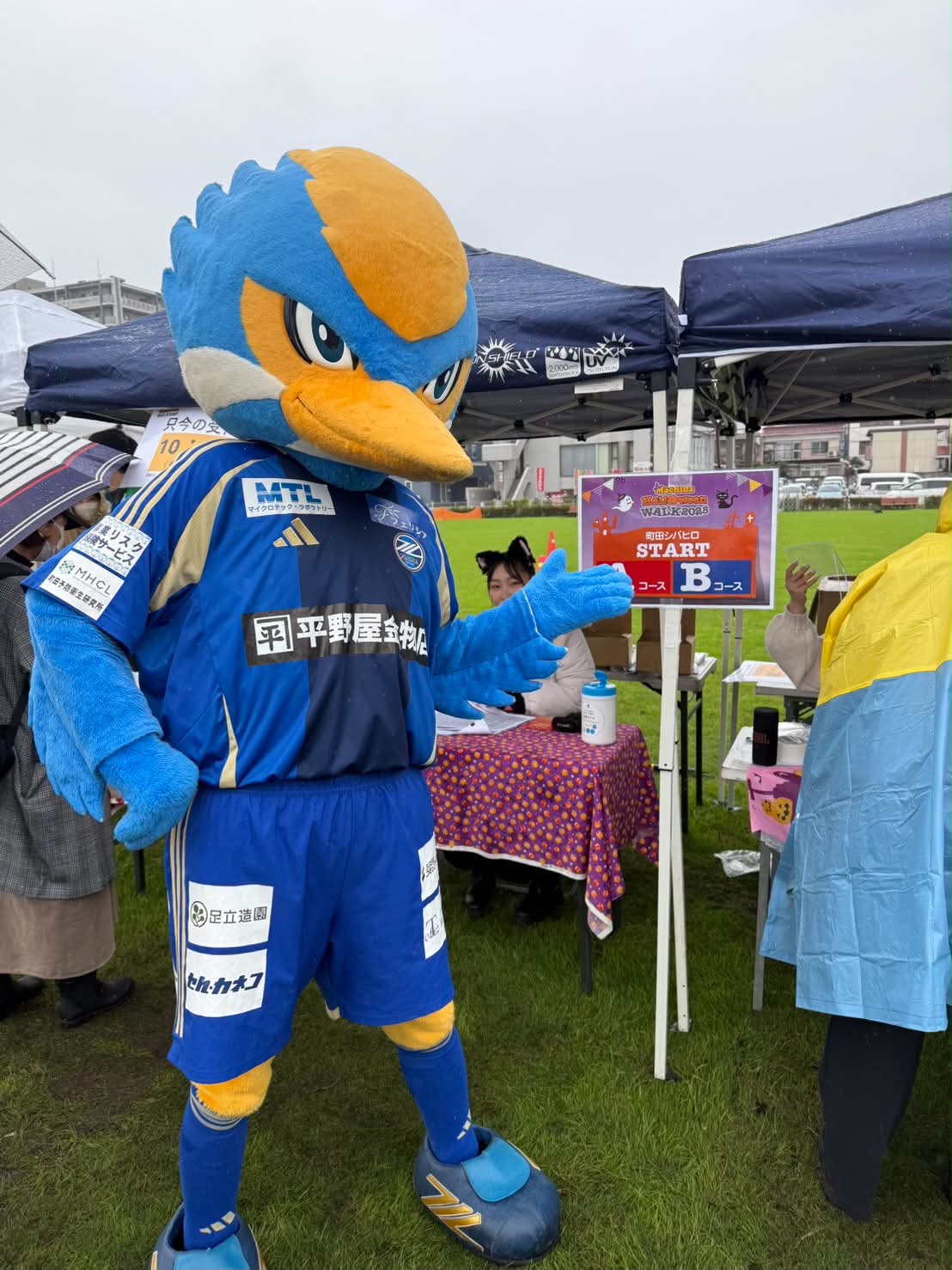 Machida Halloween WALK 2026　仮装ウォークラリー　【町田シバヒロスタート】