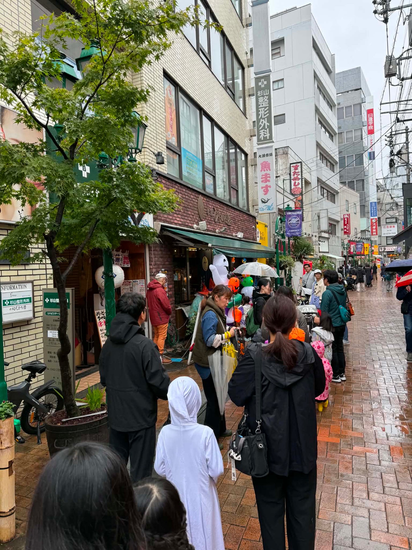 Machida Halloween WALK 2026　仮装ウォークラリー　【町田シバヒロスタート】