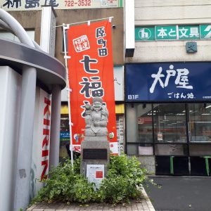 20190509_101502