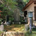 11月4日（土）じっくり解説 どうする家康・らんまん ゆかりの薬師池公園とぼたん園を訪ねる