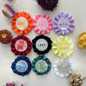ネームホルダー集合