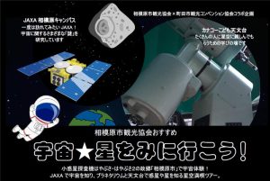 スクリーンショット 2025-10-02 09.08.18